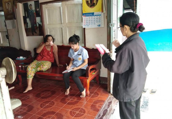 ภาพกิจกรรม โปรแกรมวิชาสาธารณสุขศาสตร์ จัดการศึกษาเชิงบูรณาการกับการทำงาน (Work integrated Learning : WIL) ในรายวิชาการพัฒนาอนามัยชุมชน