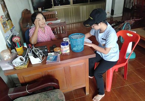 ภาพกิจกรรม โปรแกรมวิชาสาธารณสุขศาสตร์ จัดการศึกษาเชิงบูรณาการกับการทำงาน (Work integrated Learning : WIL) ในรายวิชาการพัฒนาอนามัยชุมชน