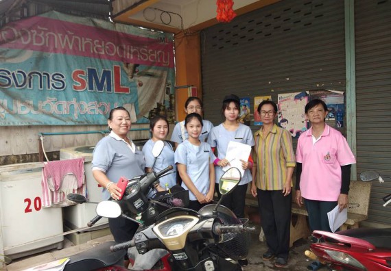 ภาพกิจกรรม โปรแกรมวิชาสาธารณสุขศาสตร์ จัดการศึกษาเชิงบูรณาการกับการทำงาน (Work integrated Learning : WIL) ในรายวิชาการพัฒนาอนามัยชุมชน