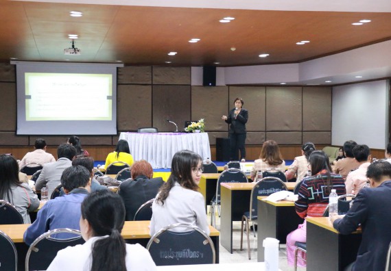 ภาพกิจกรรม คณะวิทยาศาสตร์และเทคโนโลยี เข้าร่วมประชุมสัมมนาแนวทางการยกระดับมาตรฐานผลิตภัณฑ์ชุมชนและการเพิ่มช่องทางการตลาด