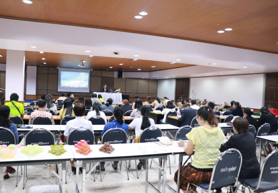 ภาพกิจกรรม คณะวิทยาศาสตร์และเทคโนโลยี เข้าร่วมประชุมสัมมนาแนวทางการยกระดับมาตรฐานผลิตภัณฑ์ชุมชนและการเพิ่มช่องทางการตลาด