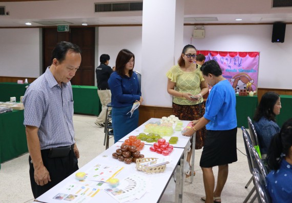 ภาพกิจกรรม คณะวิทยาศาสตร์และเทคโนโลยี เข้าร่วมประชุมสัมมนาแนวทางการยกระดับมาตรฐานผลิตภัณฑ์ชุมชนและการเพิ่มช่องทางการตลาด