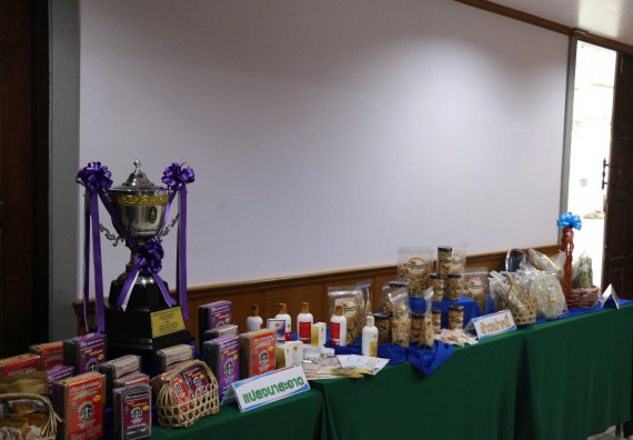 ภาพกิจกรรม คณะวิทยาศาสตร์และเทคโนโลยี เข้าร่วมประชุมสัมมนาแนวทางการยกระดับมาตรฐานผลิตภัณฑ์ชุมชนและการเพิ่มช่องทางการตลาด