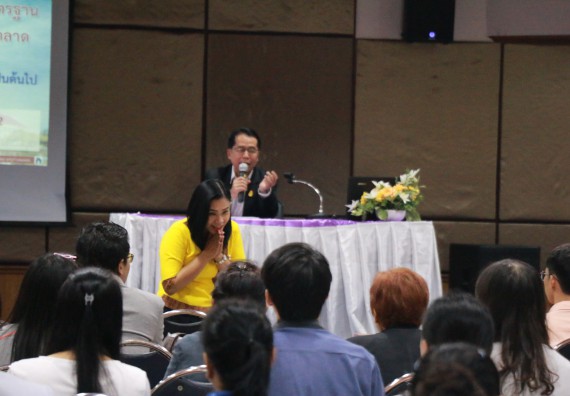 ภาพกิจกรรม คณะวิทยาศาสตร์และเทคโนโลยี เข้าร่วมประชุมสัมมนาแนวทางการยกระดับมาตรฐานผลิตภัณฑ์ชุมชนและการเพิ่มช่องทางการตลาด