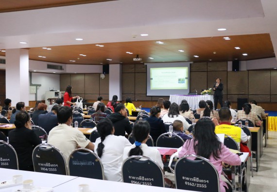 ภาพกิจกรรม คณะวิทยาศาสตร์และเทคโนโลยี เข้าร่วมประชุมสัมมนาแนวทางการยกระดับมาตรฐานผลิตภัณฑ์ชุมชนและการเพิ่มช่องทางการตลาด