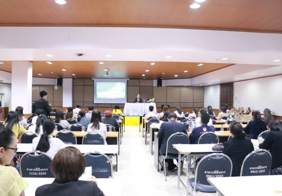 ภาพกิจกรรม คณะวิทยาศาสตร์และเทคโนโลยี เข้าร่วมประชุมสัมมนาแนวทางการยกระดับมาตรฐานผลิตภัณฑ์ชุมชนและการเพิ่มช่องทางการตลาด