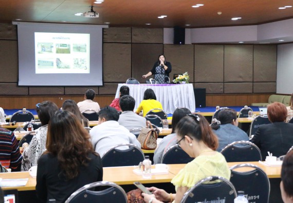 ภาพกิจกรรม คณะวิทยาศาสตร์และเทคโนโลยี เข้าร่วมประชุมสัมมนาแนวทางการยกระดับมาตรฐานผลิตภัณฑ์ชุมชนและการเพิ่มช่องทางการตลาด