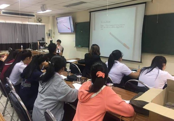 ภาพกิจกรรม โปรแกรมวิชาคณิตศาสตร์ จัดอบรมเชิงปฏิบัติการการสร้างนักวิจัยคณิตศาสตร์ (workshop) ตามโครงการ Work integrated learing (WIL)