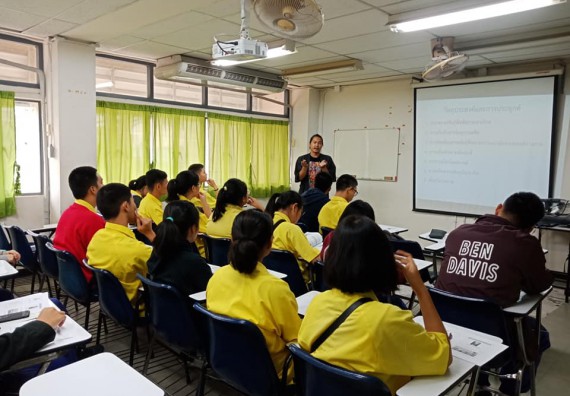 ภาพกิจกรรม โปรแกรมวิชาชีววิทยา	จัดการอบรมเชิงปฏิบัติการการเพาะเลี้ยงเนื้อเยื่อกล้วยไข่