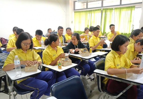 ภาพกิจกรรม โปรแกรมวิชาชีววิทยา	จัดการอบรมเชิงปฏิบัติการการเพาะเลี้ยงเนื้อเยื่อกล้วยไข่