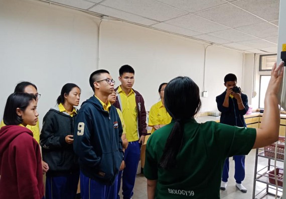 ภาพกิจกรรม โปรแกรมวิชาชีววิทยา	จัดการอบรมเชิงปฏิบัติการการเพาะเลี้ยงเนื้อเยื่อกล้วยไข่