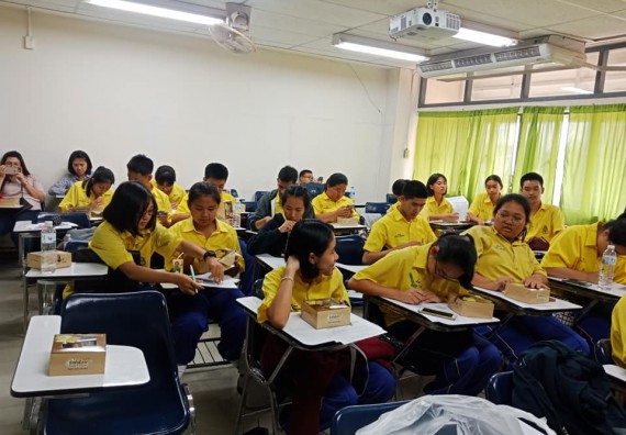 ภาพกิจกรรม โปรแกรมวิชาชีววิทยา	จัดการอบรมเชิงปฏิบัติการการเพาะเลี้ยงเนื้อเยื่อกล้วยไข่