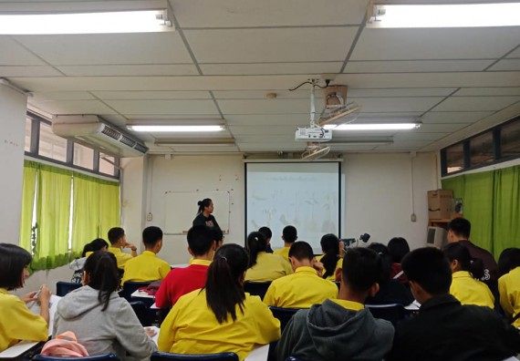 ภาพกิจกรรม โปรแกรมวิชาชีววิทยา	จัดการอบรมเชิงปฏิบัติการการเพาะเลี้ยงเนื้อเยื่อกล้วยไข่