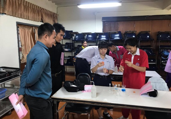 ภาพกิจกรรม ศูนย์วิทยาศาสตร์และวิทยาศาสตร์ประยุกต์ จัดการอบรมเชิงปฏิบัติการทักษะทางวิทยาศาสตร์