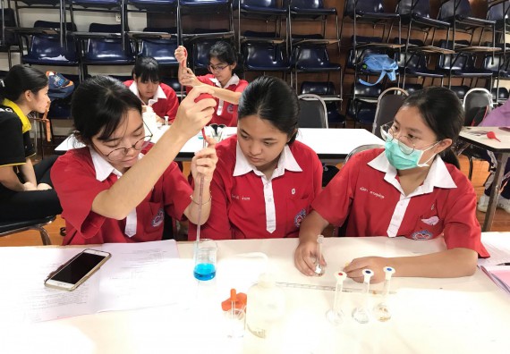 ภาพกิจกรรม ศูนย์วิทยาศาสตร์และวิทยาศาสตร์ประยุกต์ จัดการอบรมเชิงปฏิบัติการทักษะทางวิทยาศาสตร์