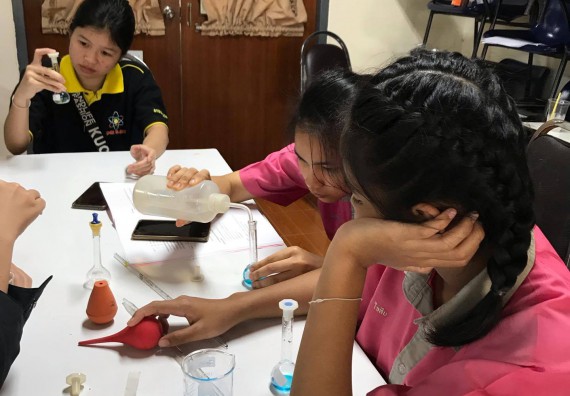 ภาพกิจกรรม ศูนย์วิทยาศาสตร์และวิทยาศาสตร์ประยุกต์ จัดการอบรมเชิงปฏิบัติการทักษะทางวิทยาศาสตร์