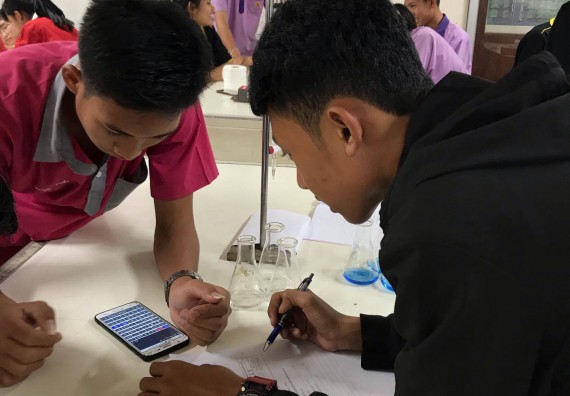 ภาพกิจกรรม ศูนย์วิทยาศาสตร์และวิทยาศาสตร์ประยุกต์ จัดการอบรมเชิงปฏิบัติการทักษะทางวิทยาศาสตร์