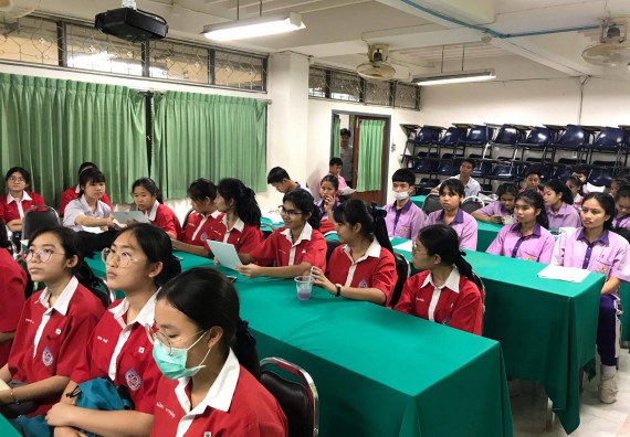 ภาพกิจกรรม ศูนย์วิทยาศาสตร์และวิทยาศาสตร์ประยุกต์ จัดการอบรมเชิงปฏิบัติการทักษะทางวิทยาศาสตร์