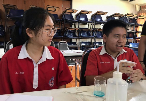 ภาพกิจกรรม ศูนย์วิทยาศาสตร์และวิทยาศาสตร์ประยุกต์ จัดการอบรมเชิงปฏิบัติการทักษะทางวิทยาศาสตร์