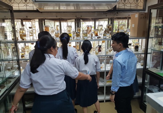 ภาพกิจกรรม ศูนย์วิทยาศาสตร์และวิทยาศาสตร์ประยุกต์ จัดบริการวิชาการวิทยาศาสตร์ทางชีวภาพ