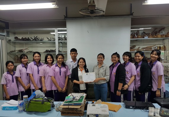 ภาพกิจกรรม ศูนย์วิทยาศาสตร์และวิทยาศาสตร์ประยุกต์ จัดบริการวิชาการวิทยาศาสตร์ทางชีวภาพ