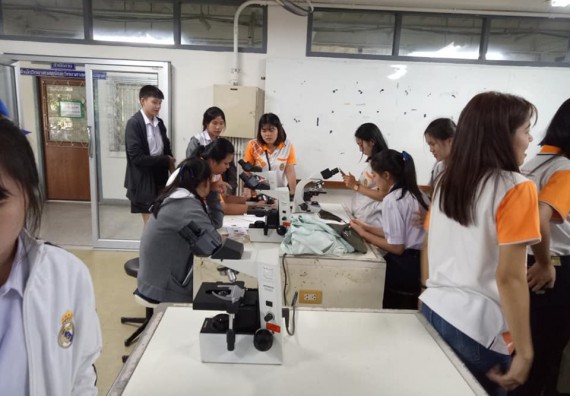 ภาพกิจกรรม ศูนย์วิทยาศาสตร์และวิทยาศาสตร์ประยุกต์ จัดบริการวิชาการวิทยาศาสตร์ทางชีวภาพ