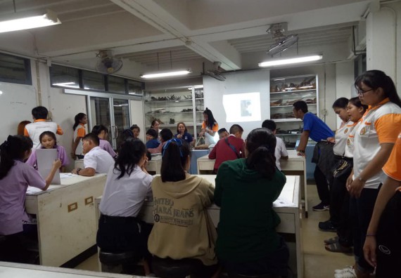 ภาพกิจกรรม ศูนย์วิทยาศาสตร์และวิทยาศาสตร์ประยุกต์ จัดบริการวิชาการวิทยาศาสตร์ทางชีวภาพ