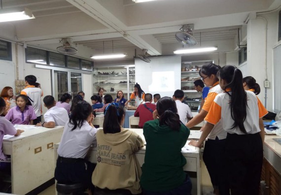 ภาพกิจกรรม ศูนย์วิทยาศาสตร์และวิทยาศาสตร์ประยุกต์ จัดบริการวิชาการวิทยาศาสตร์ทางชีวภาพ