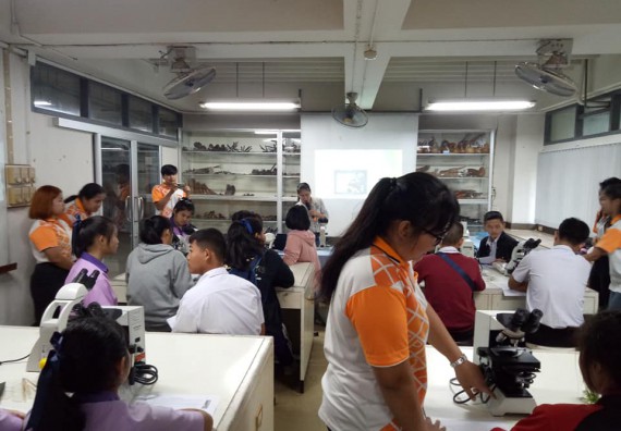 ภาพกิจกรรม ศูนย์วิทยาศาสตร์และวิทยาศาสตร์ประยุกต์ จัดบริการวิชาการวิทยาศาสตร์ทางชีวภาพ