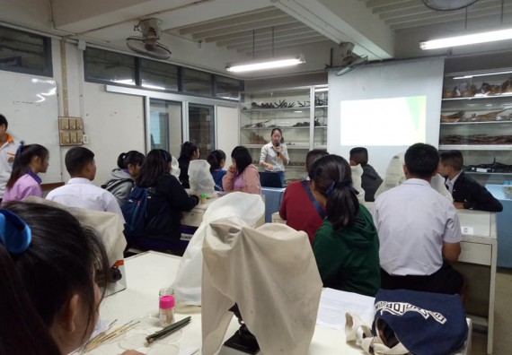 ภาพกิจกรรม ศูนย์วิทยาศาสตร์และวิทยาศาสตร์ประยุกต์ จัดบริการวิชาการวิทยาศาสตร์ทางชีวภาพ