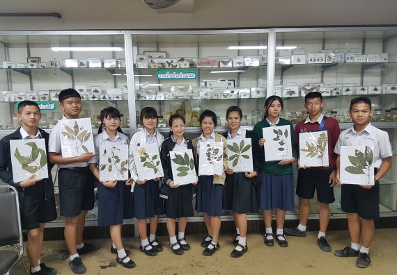 ภาพกิจกรรม ศูนย์วิทยาศาสตร์และวิทยาศาสตร์ประยุกต์ จัดบริการวิชาการวิทยาศาสตร์ทางชีวภาพ