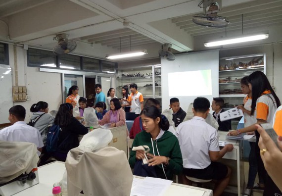 ภาพกิจกรรม ศูนย์วิทยาศาสตร์และวิทยาศาสตร์ประยุกต์ จัดบริการวิชาการวิทยาศาสตร์ทางชีวภาพ