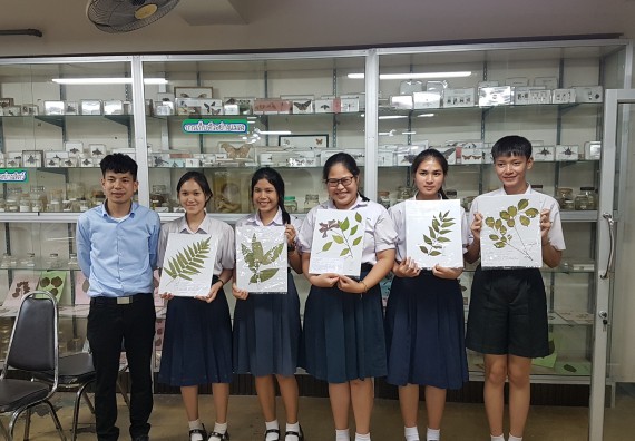 ภาพกิจกรรม ศูนย์วิทยาศาสตร์และวิทยาศาสตร์ประยุกต์ จัดบริการวิชาการวิทยาศาสตร์ทางชีวภาพ