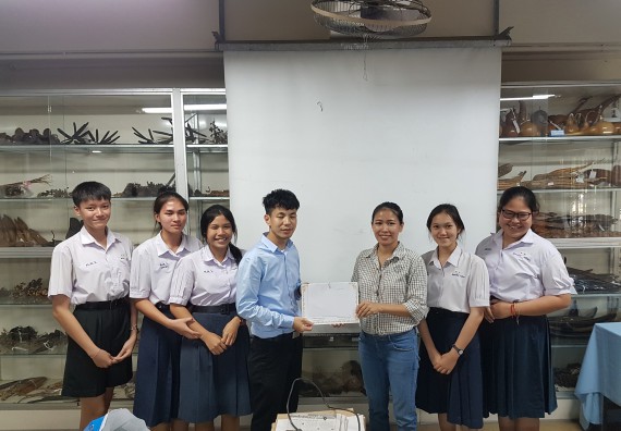 ภาพกิจกรรม ศูนย์วิทยาศาสตร์และวิทยาศาสตร์ประยุกต์ จัดบริการวิชาการวิทยาศาสตร์ทางชีวภาพ