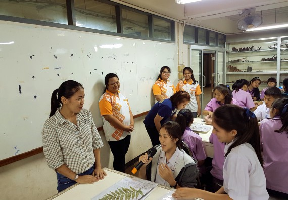 ภาพกิจกรรม ศูนย์วิทยาศาสตร์และวิทยาศาสตร์ประยุกต์ จัดบริการวิชาการวิทยาศาสตร์ทางชีวภาพ