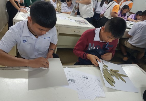 ภาพกิจกรรม ศูนย์วิทยาศาสตร์และวิทยาศาสตร์ประยุกต์ จัดบริการวิชาการวิทยาศาสตร์ทางชีวภาพ