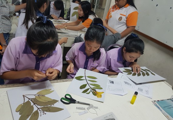 ภาพกิจกรรม ศูนย์วิทยาศาสตร์และวิทยาศาสตร์ประยุกต์ จัดบริการวิชาการวิทยาศาสตร์ทางชีวภาพ