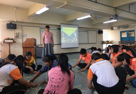 ภาพกิจกรรม โปรแกรมวิชาคณิตศาสตร์ จัดโครงการส่งเสริมการจัดการเรียนการสอนใน ศตวรรษที่ 21