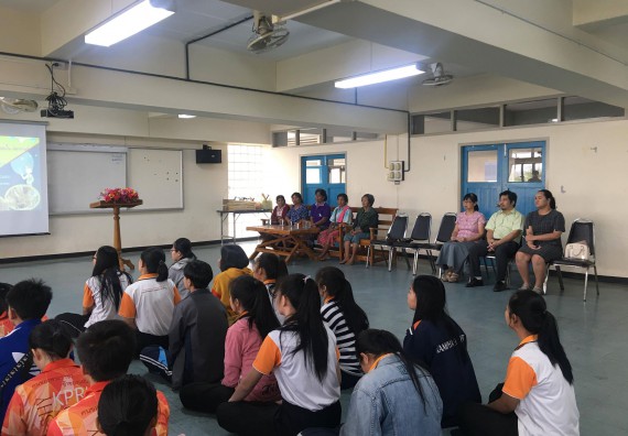 ภาพกิจกรรม โปรแกรมวิชาคณิตศาสตร์ จัดโครงการส่งเสริมการจัดการเรียนการสอนใน ศตวรรษที่ 21