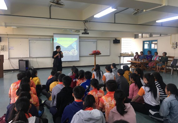 ภาพกิจกรรม โปรแกรมวิชาคณิตศาสตร์ จัดโครงการส่งเสริมการจัดการเรียนการสอนใน ศตวรรษที่ 21