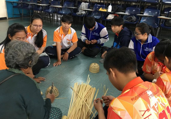 ภาพกิจกรรม โปรแกรมวิชาคณิตศาสตร์ จัดโครงการส่งเสริมการจัดการเรียนการสอนใน ศตวรรษที่ 21