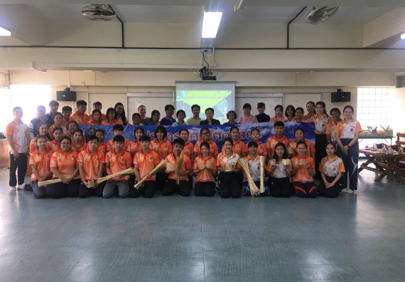 ภาพกิจกรรม โปรแกรมวิชาคณิตศาสตร์ จัดโครงการส่งเสริมการจัดการเรียนการสอนใน ศตวรรษที่ 21