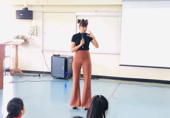 ภาพกิจกรรม โปรแกรมวิชาคณิตศาสตร์ จัดโครงการส่งเสริมการจัดการเรียนการสอนใน ศตวรรษที่ 21