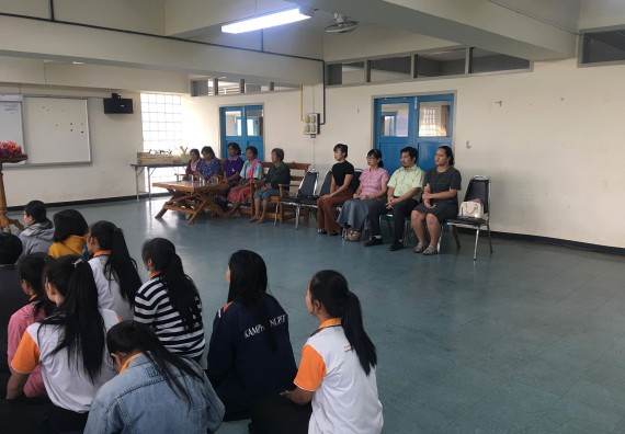 ภาพกิจกรรม โปรแกรมวิชาคณิตศาสตร์ จัดโครงการส่งเสริมการจัดการเรียนการสอนใน ศตวรรษที่ 21