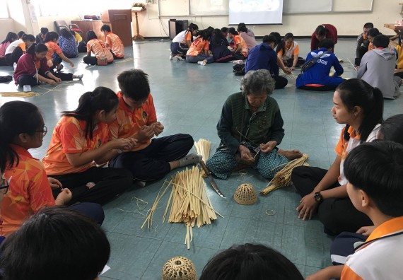 ภาพกิจกรรม โปรแกรมวิชาคณิตศาสตร์ จัดโครงการส่งเสริมการจัดการเรียนการสอนใน ศตวรรษที่ 21