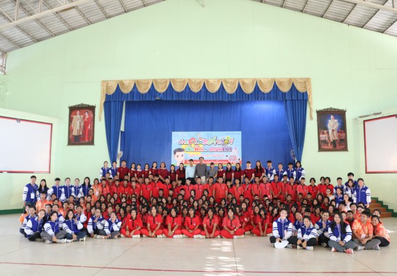 ภาพกิจกรรม โปรแกรมวิชาคณิตศาสตร์ จัดโครงการบูรณาการการจัดการเรียนการสอน ค่ายโครงงานคณิตศาสตร์ฯ