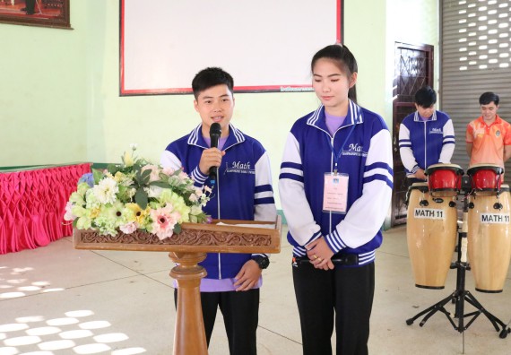 ภาพกิจกรรม โปรแกรมวิชาคณิตศาสตร์ จัดโครงการบูรณาการการจัดการเรียนการสอน ค่ายโครงงานคณิตศาสตร์ฯ