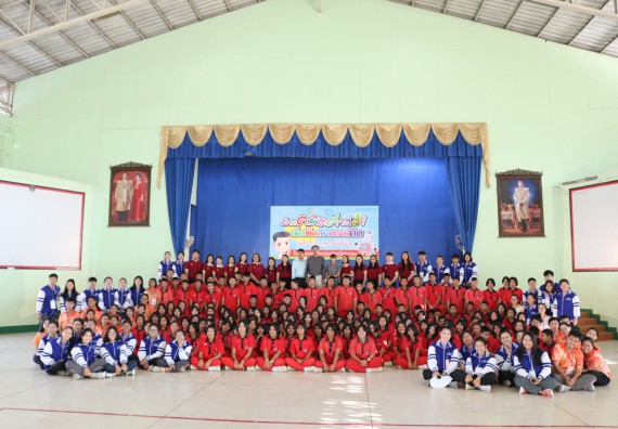 ภาพกิจกรรม โปรแกรมวิชาคณิตศาสตร์ จัดโครงการบูรณาการการจัดการเรียนการสอน ค่ายโครงงานคณิตศาสตร์ฯ