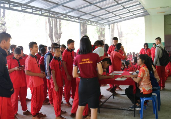 ภาพกิจกรรม โปรแกรมวิชาคณิตศาสตร์ จัดโครงการบูรณาการการจัดการเรียนการสอน ค่ายโครงงานคณิตศาสตร์ฯ