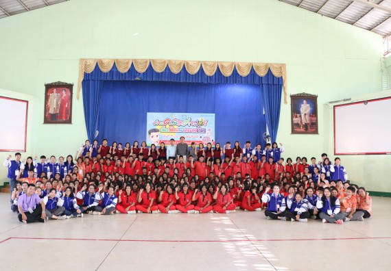 ภาพกิจกรรม โปรแกรมวิชาคณิตศาสตร์ จัดโครงการบูรณาการการจัดการเรียนการสอน ค่ายโครงงานคณิตศาสตร์ฯ